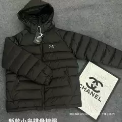 2025 down Cotton Jacket with Bird Embroidery, Popular New Style, Ribbed Windproof and Warm Outdoor Winter Coat for Men and Women