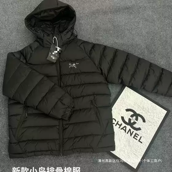 2025 down Cotton Jacket with Bird Embroidery, Popular New Style, Ribbed Windproof and Warm Outdoor Winter Coat for Men and Women