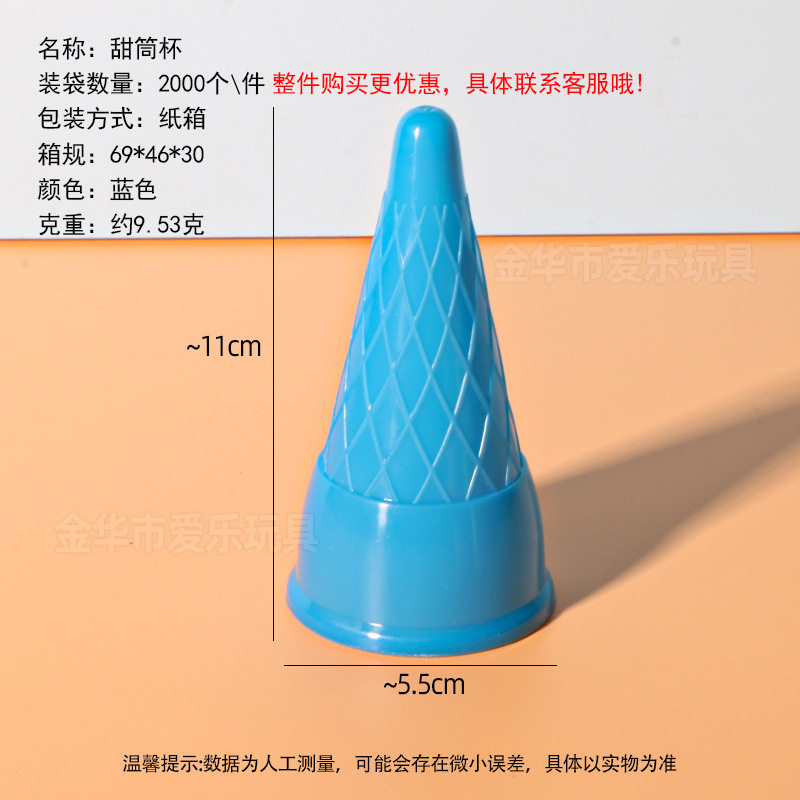 工厂太空玩具沙模具橡皮泥模具超轻粘土模具刀具彩泥模具儿童玩具