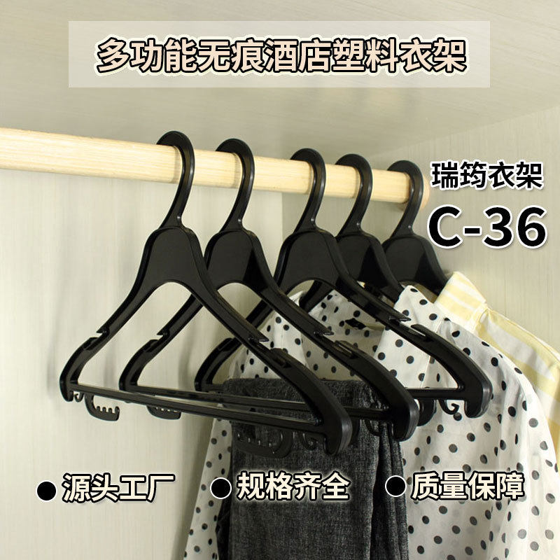 In-Stock Hotel-Specific Plastic Clothes Hangers, Non-Slip Guest Room Traceless Hangers, Laundry Room Disposable Clothes Supports, Customizable
