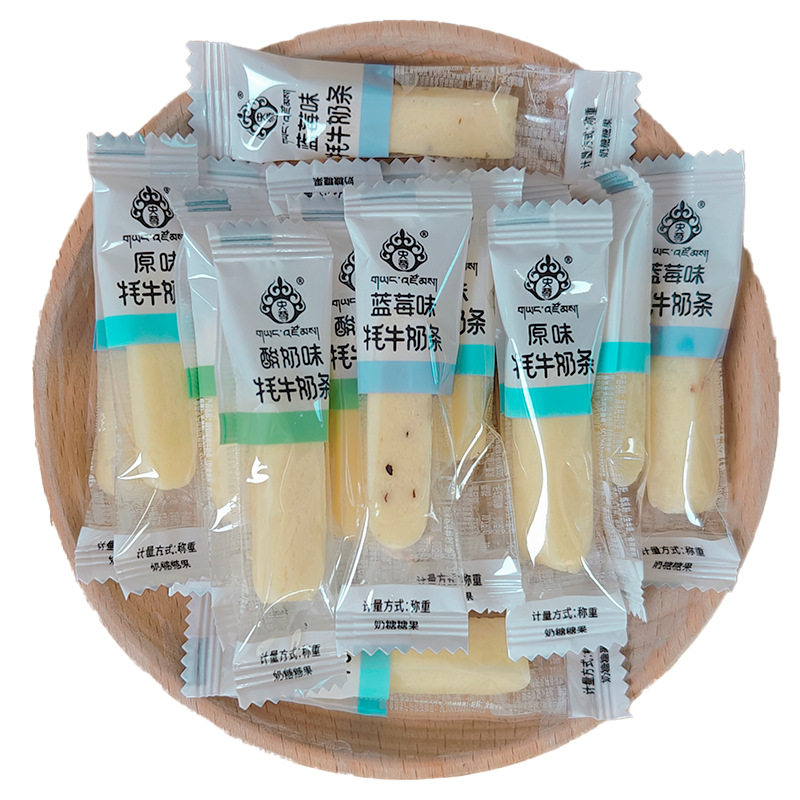 Yangzun Yak Milk Sticks Qinghai Xizang Specialty Milk Sticks Cheese Sticks Children's Instant Snacks Independent Packaging Dairy Products