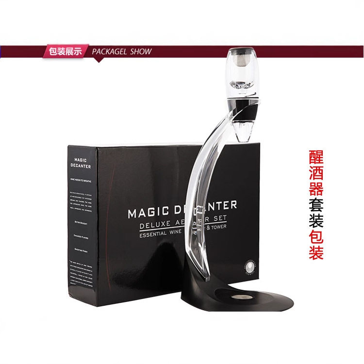Magic fast wine decanter suit gift box European acrylic creative wine set gift factory direct sales