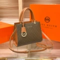 Coffee color ordinary packaging