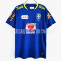 Broken L yards, 2020 season Brazil blue training suit