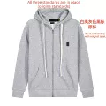 White rope zipper gray black label