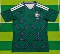2627 saudi arabia home court