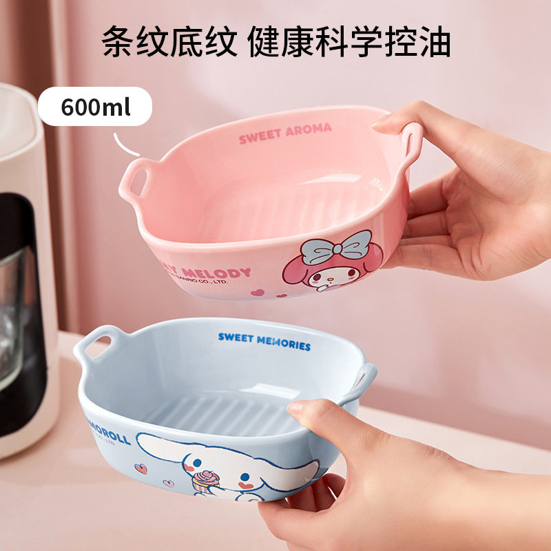 Sanrio Air Fryer Special Bowl Ceramic Baking Bowl Oven Steaming Bowl Double-Eared Baking Pan Baking Rice Bowl m