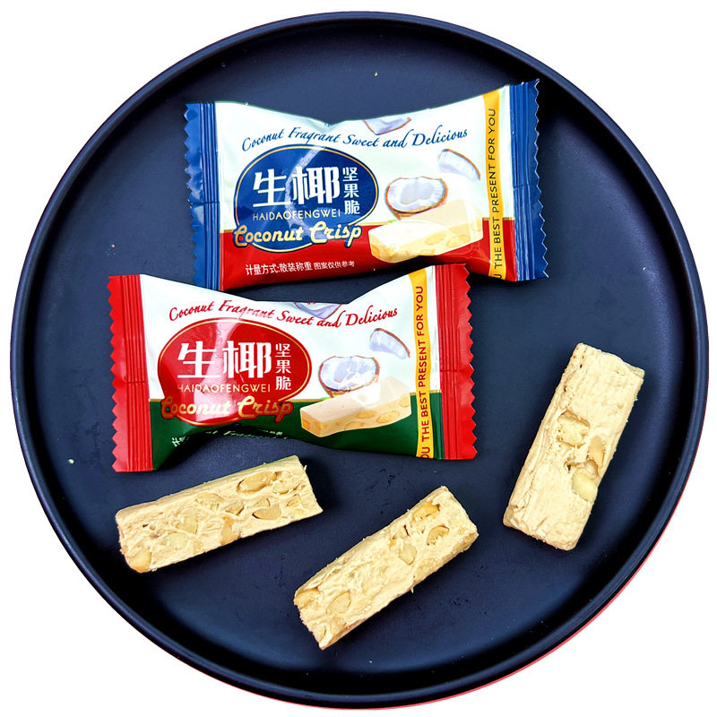 Weikou Aisheng Coconut Nut Crisp Toffee Candy Bulk Engagement Candy Office Casual Internet Celebrant Independent Small Package