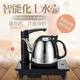 Fully Automatic Water Kettle, Anti-Scalding Hot Water Kettle, Automatic Power-Off, Household Tea Making and Heat Preservation All-In-One