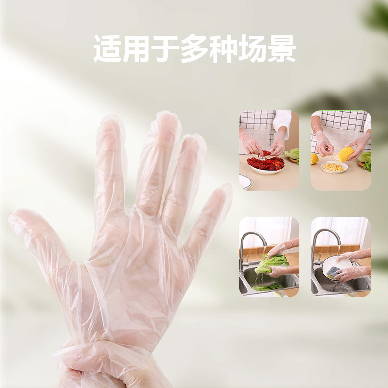 Disposable food grade pte gloves thickened catering baking kitchen dishwashing latex rubber gloves housework wholesale