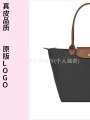 Classic Gunmetal Grey