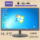 15/17/19/20/22/24/27-дюймовый игровой ЖК-монитор HDMI высокой четкости, контролирующий экран дисплея компьютера mini 16