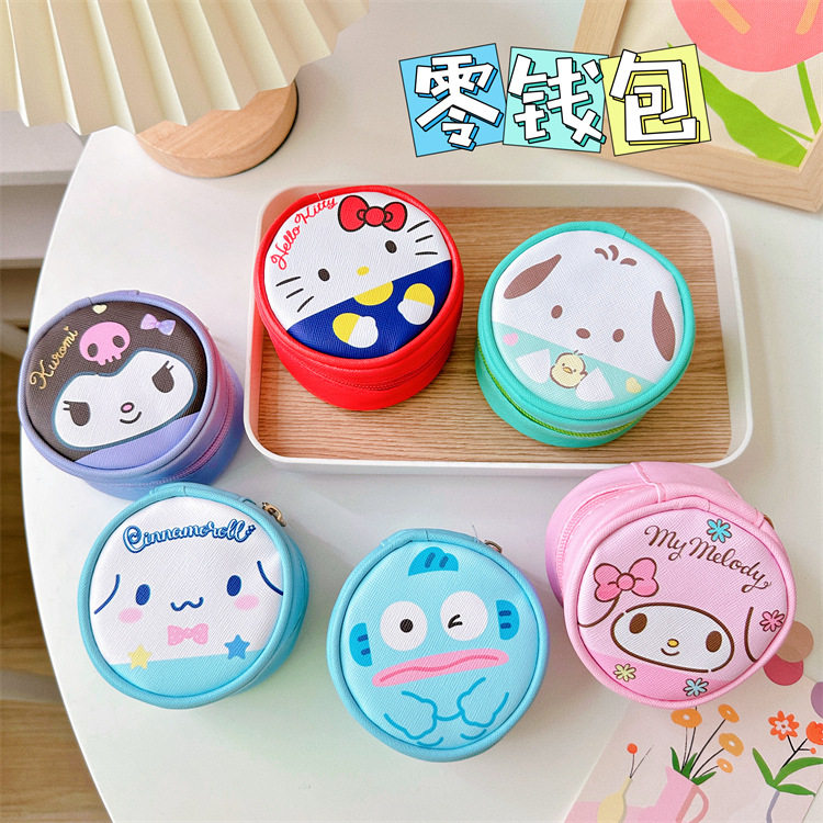 Japanese cute girl heart coolomi round coin purse small item coin earphone cable storage ugly fish small bag