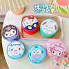 Japanese cute girl heart coolomi round coin purse small item coin earphone cable storage ugly fish small bag