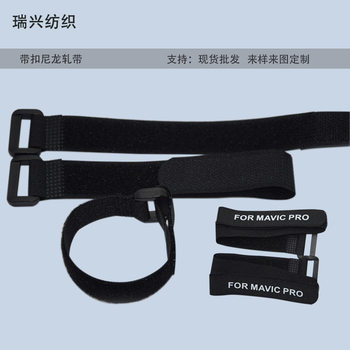 Factory Wholesale Buckle Velcro Tie Black Nylon Multi-Specification Reverse Buckle Velcro Binding Tape Velcro Tie