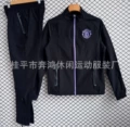 2526 windbreaker suit-manchester united black
