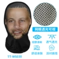 Tt-ws030 funny headgear