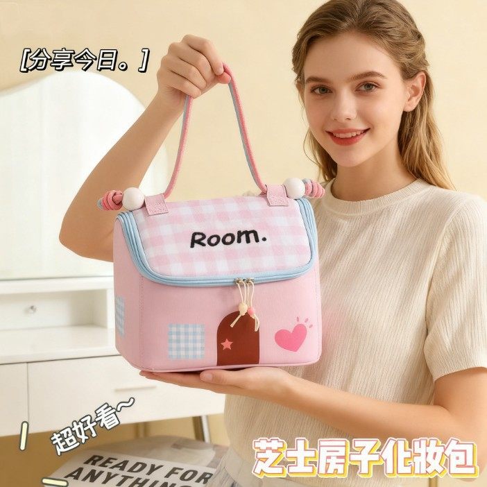 New Small House Cosmetic Bag Dopamine Color Large Capacity Partition Travel Portable Travel Toiletry Bag Waterproof