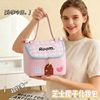 New Small House Cosmetic Bag Dopamine Color Large Capacity Partition Travel Portable Travel Toiletry Bag Waterproof