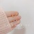 Конфеты 【серебряные】