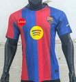 2627 player edition-barcelona home