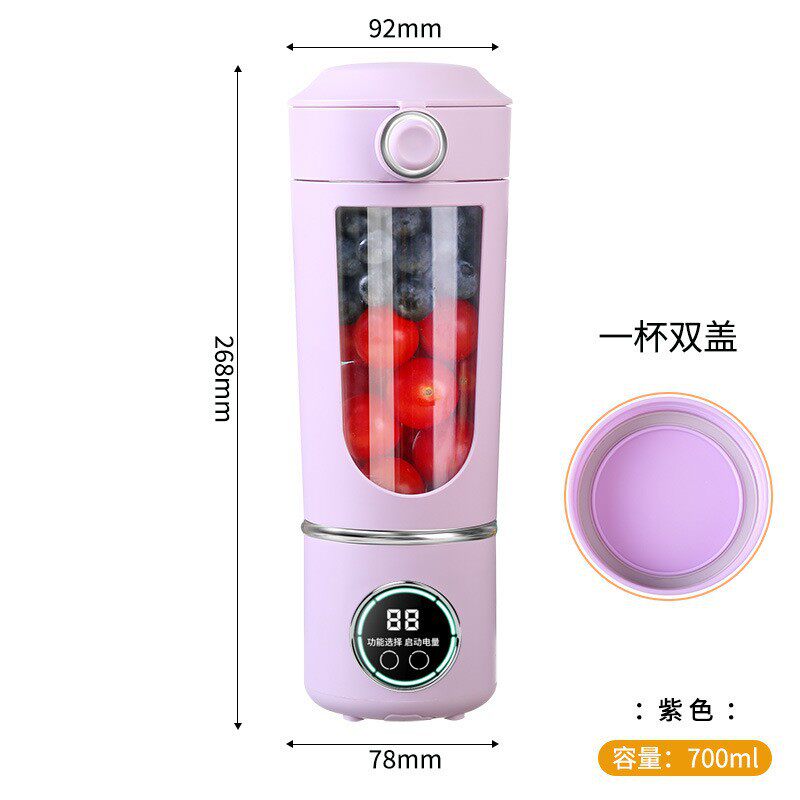 跨境高端榨汁机家用碎冰机榨汁杯USB充电便携果汁机户外随行杯