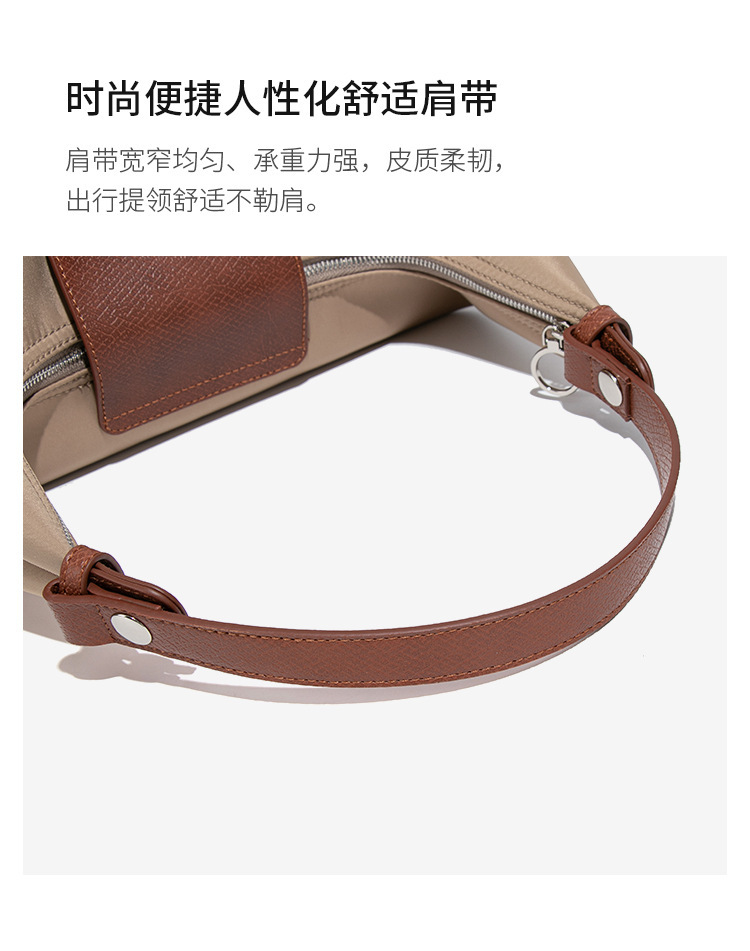 Túi đeo chéo nữ dáng bánh bao cỡ lớn chất liệu nylon chống thấm nước — D2825 # Cappuccino/Nâu, D2825 # Đen/Nâu, D2825 # Đỏ Bordeaux/Nâu, D2825 # Kaki/Nâu