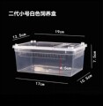 seller product image