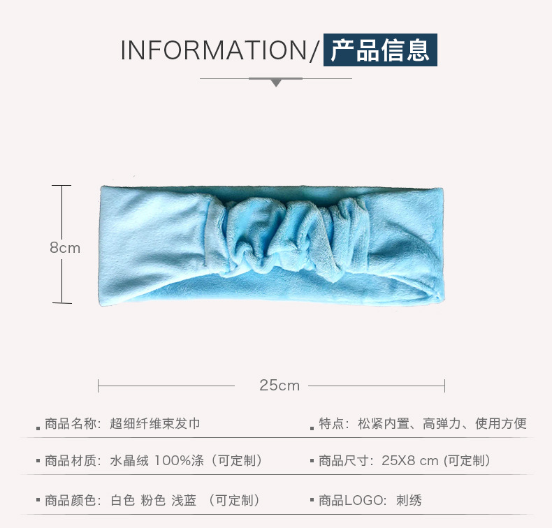 详情_06