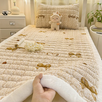 Princess Beauty Bed Milk Mattress Three-Piece Set Thickened Quilted Bed Sheet Single Piece Tatami Bed Protector Dormitory Bed