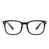 Anti-Blue Light Glasses Women's Flat Mirror Blue Light Computer Goggles Retro Glasses Frame Women's Square Frame 8082