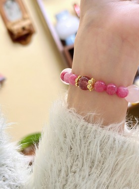 满园春色正宫红纹石蔷薇樱花冰润粉水晶草莓晶大综合手链抖音爆款