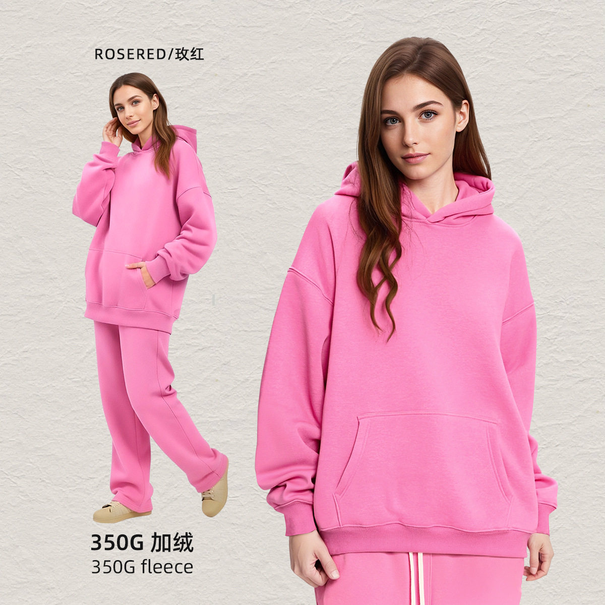 彩象岛男装丨秋冬卫衣男士连帽衫宽松加绒美式潮牌350g连帽卫衣男