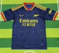 Arsenal away