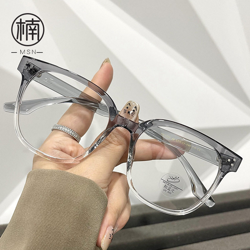 Mu Shi Nan 1326 Fashion Box TR90 Anti-Blue Light Myopia Frame Women's Korean Trendy Simple Flat Mirror Little Red Book