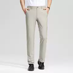 Summer Business Casual Solid Color Versatile Men's Pants for Work Commuting Daily Loose Three-Proof Cool Breathable Casual Dress Pants