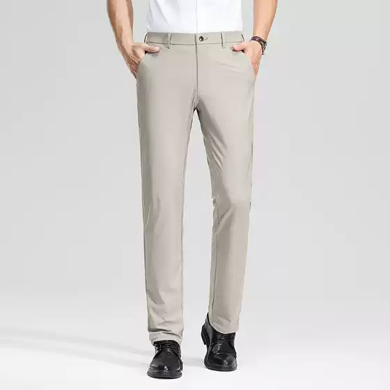 Summer Business Casual Solid Color Versatile Men's Pants for Work Commuting Daily Loose Three-Proof Cool Breathable Casual Dress Pants