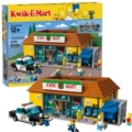 Simpson Supermarket