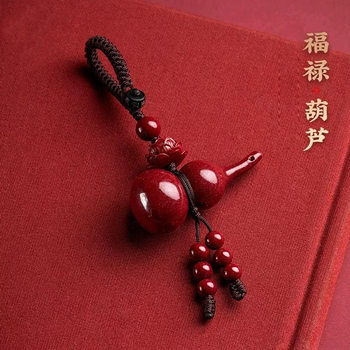 Cinnabar Gourd Pendant Keychain Crooked Neck Gourd Lotus Keychain Pendant Pendant Low Content