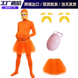 Костюм Lorax adult cos suit оранжевый зентай "все включено", цельный забавный костюм на Хэллоуин