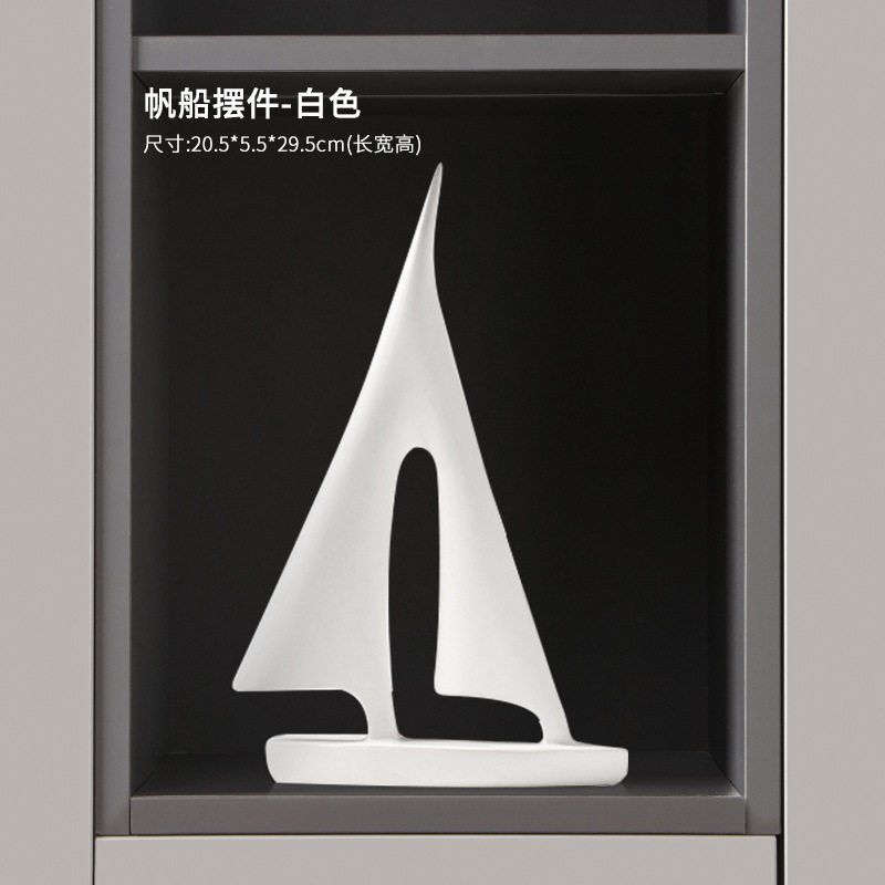 酒柜餐边柜现代高档软装客厅室内轻奢摆件创意办公室家居装饰品