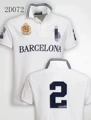 Barcelona white