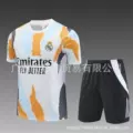 Real madrid yellow and white