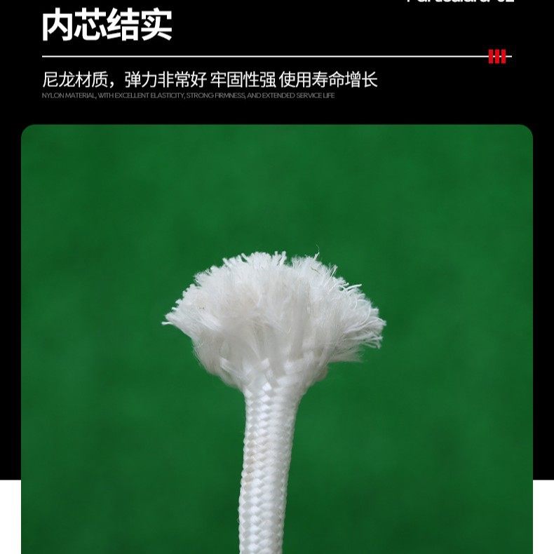 Factory wholesale nylon rope white cored rope truck windproof binding rope tent safety rope polypropylene braided rope