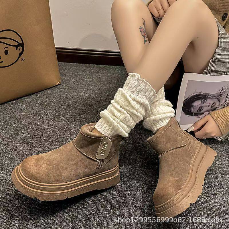 アンテロープブラウン