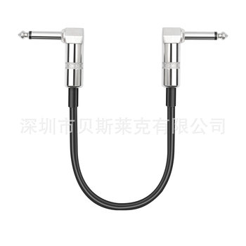 Cross-border hot 15cm double elbow 6.35mm male-to-male large two-core 1/4 single guitar effector cable