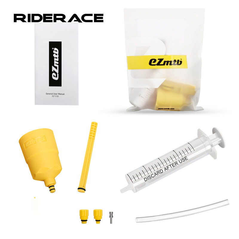 EZMTB Mountain bike simple version oil change Oil filling an...