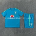 Brazilian hulan color