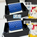 Sheepskin blue