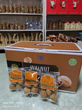2.5kg Pack Hangpai Walnuts Xinjiang Thin-skinned Walnuts Herbal Flavor Small Packaging Gift Box New Arrival